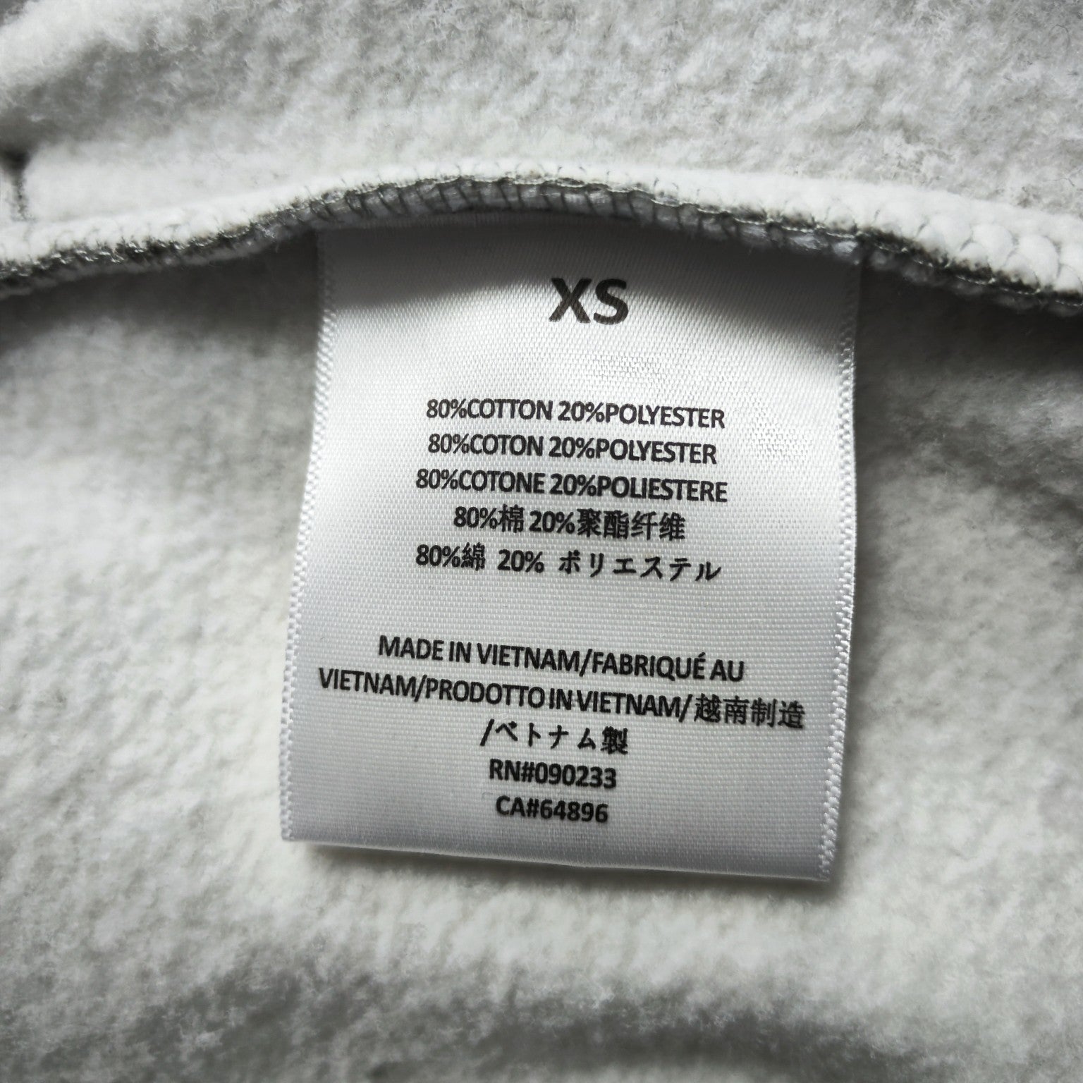 Fear of God ESSENTIALS Baggy Sweatpants
